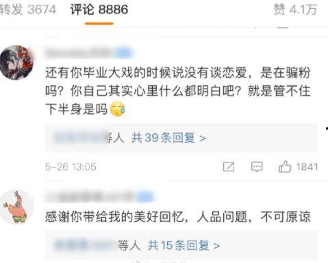 热门大瓜有哪些 吃瓜视频在线观看免费版,免费吃瓜视频，一网打尽全网热点