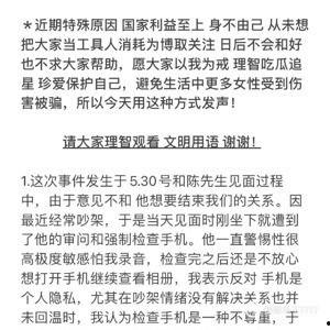 热门大瓜有哪些 吃瓜视频在线观看免费版,免费吃瓜视频，一网打尽全网热点