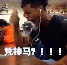 往期热点热门大瓜 瓜哥带你吃瓜搞笑视频,揭秘往期热门大瓜搞笑视频集锦