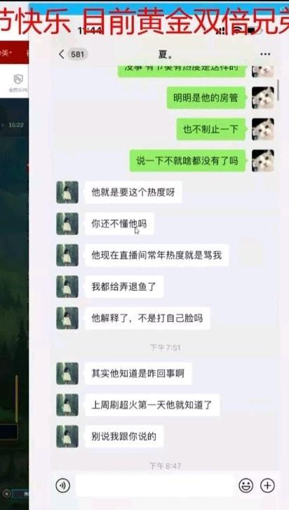 17草吃瓜网黑料爆料视频在线看 今日吃瓜--今日大赛,17草吃瓜网黑料爆料，今日大赛精彩回顾